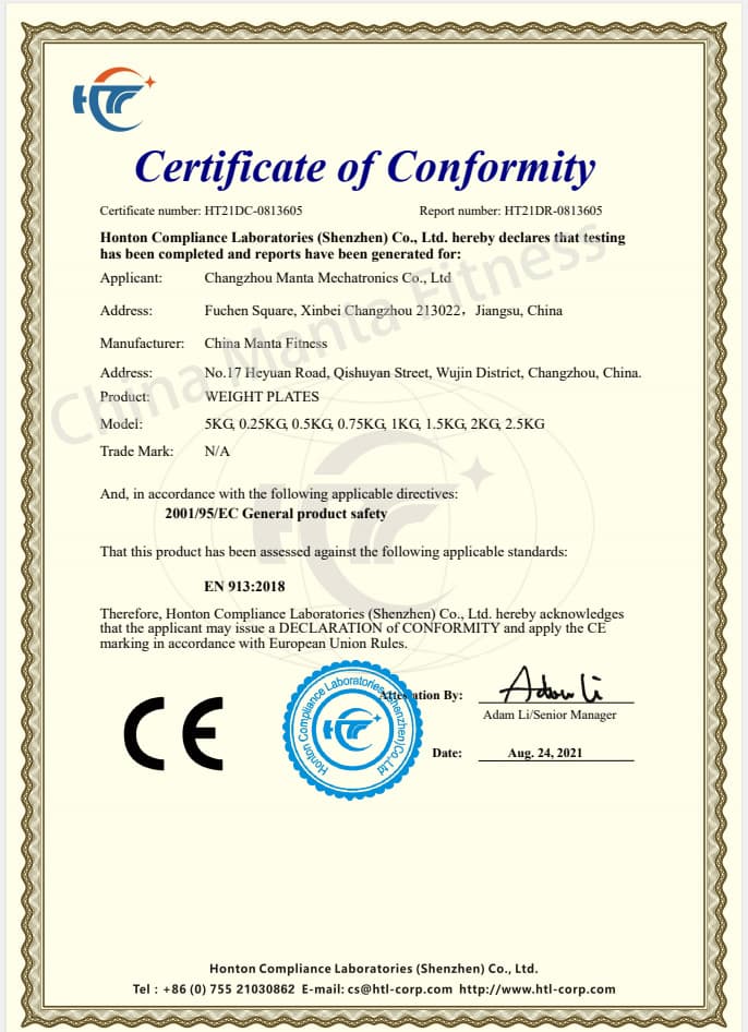 CE Certificate - China Manta Fitness